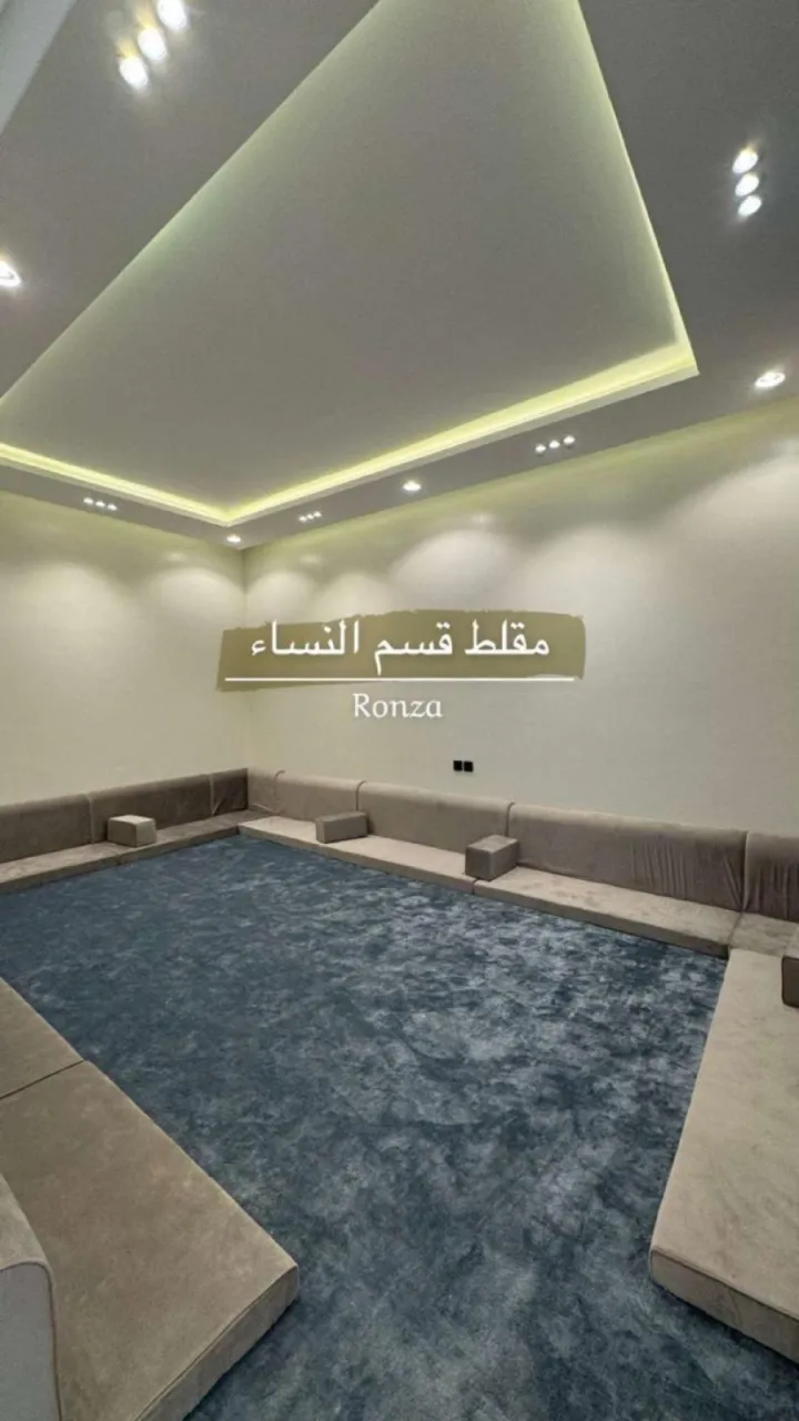 صورة ١، استراحة رونزا