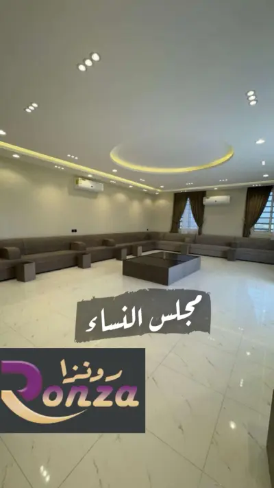 صورة ٤، استراحة رونزا