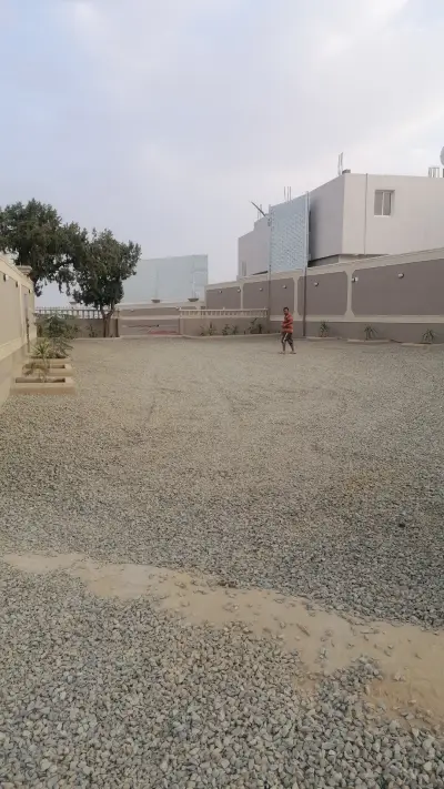 استراحة رفيف