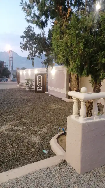 صورة ٥، استراحة رفيف