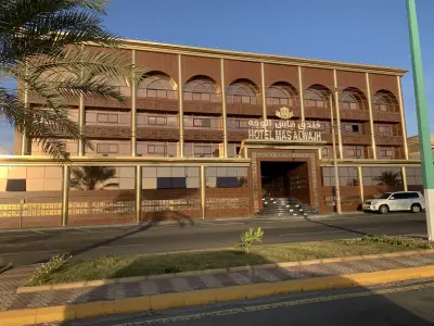 شاليهات رالين