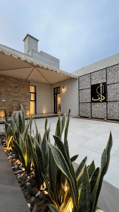 صورة ٢، شاليه كاف