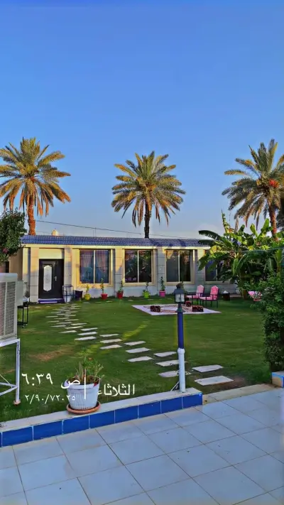 شاليه لوسيندا