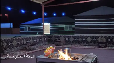 مخيم التاج الملكي
