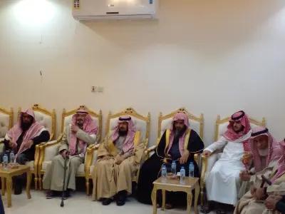 استراحة الربوه
