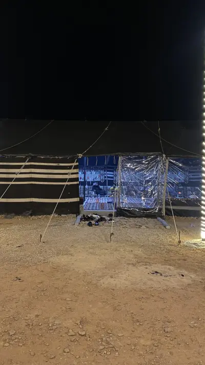 صورة ٣، مخيم فلاح ملاك الصخيل