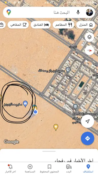 صورة ٢، مخيم صالح ردن