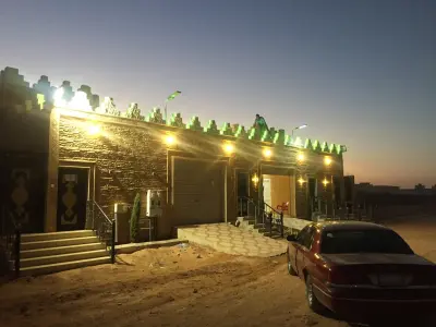 صورة ٣، استراحة الجنادرية