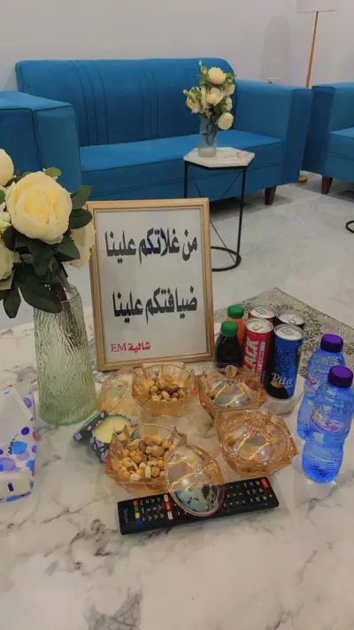 صورة ٥، شاليه E M