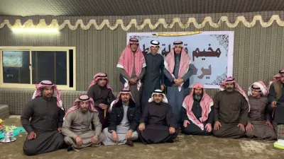 صورة ٤، مخيم مطير