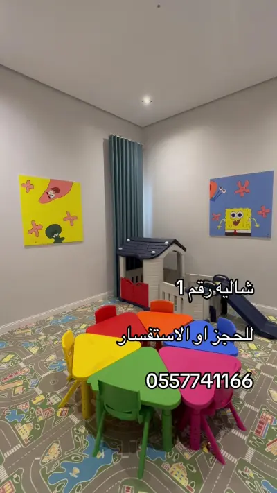 صورة ٥، شاليهات المحمدية