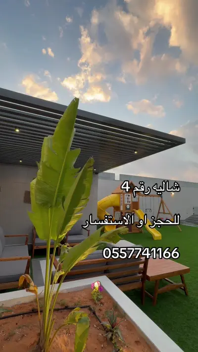 صورة ٤، شاليهات المحمدية