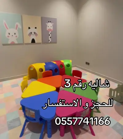 صورة ٣، شاليهات المحمدية