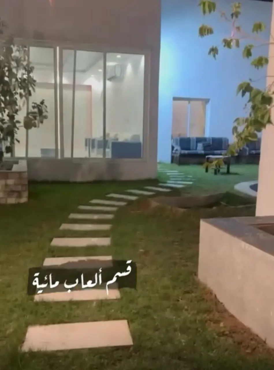 صورة ١، شاليه تيرا بارك