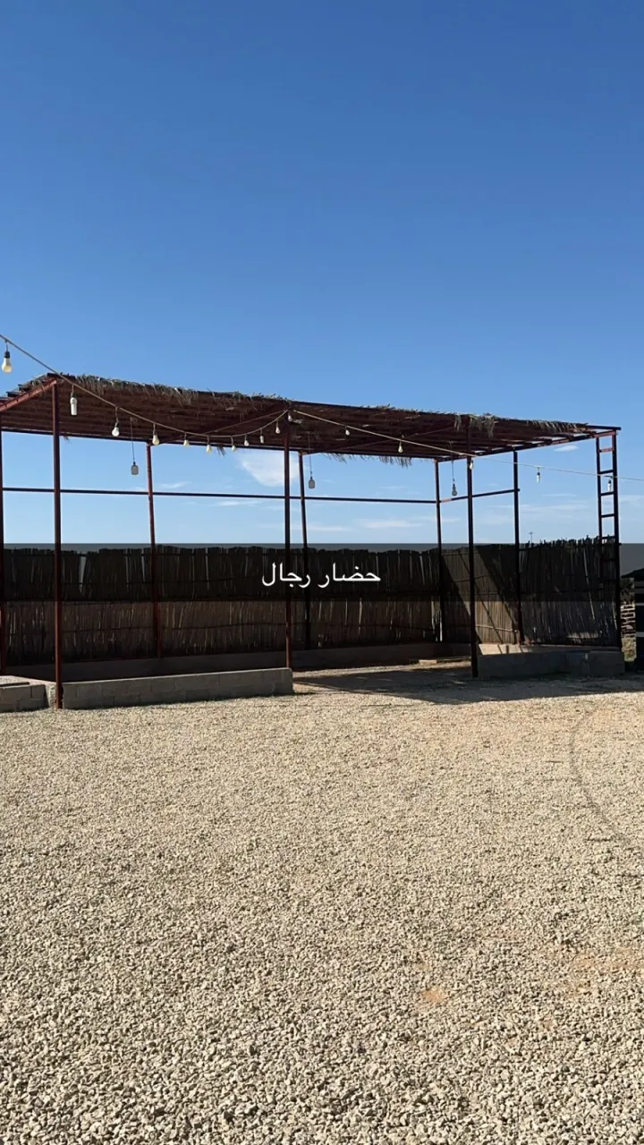 صورة ١، مخيم سليمان الشعيبي