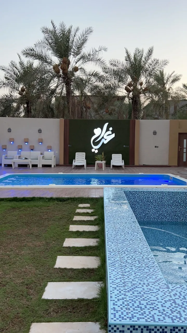 صورة ١، شاليهات غرامي