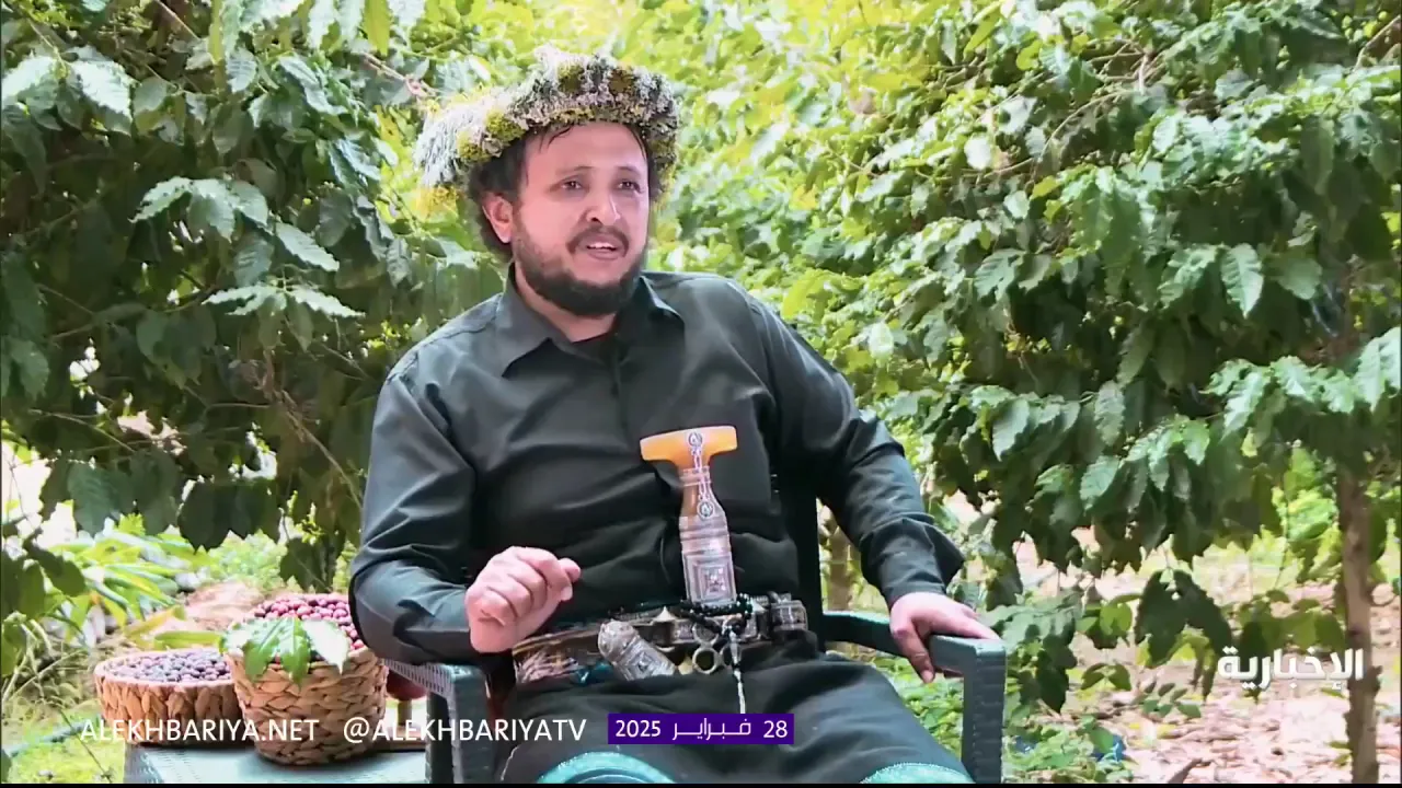 صورة ١، مزرعة و نزل العَرَابَة
