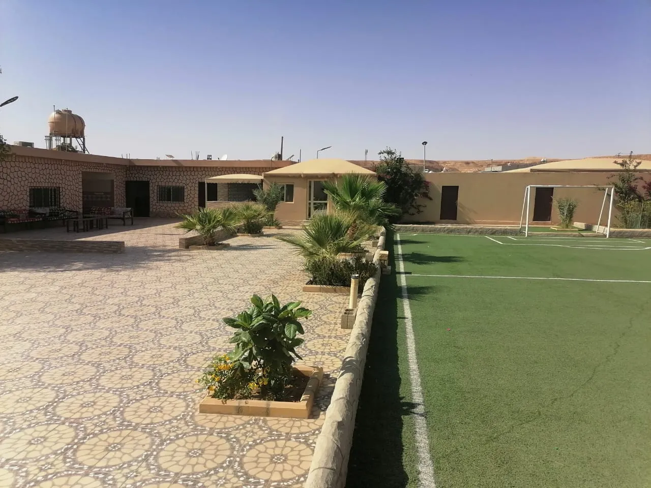 صورة ١، استراحة الأجيال