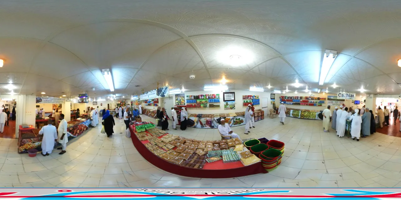 صورة ١، مزارع وثلاجات الردادي