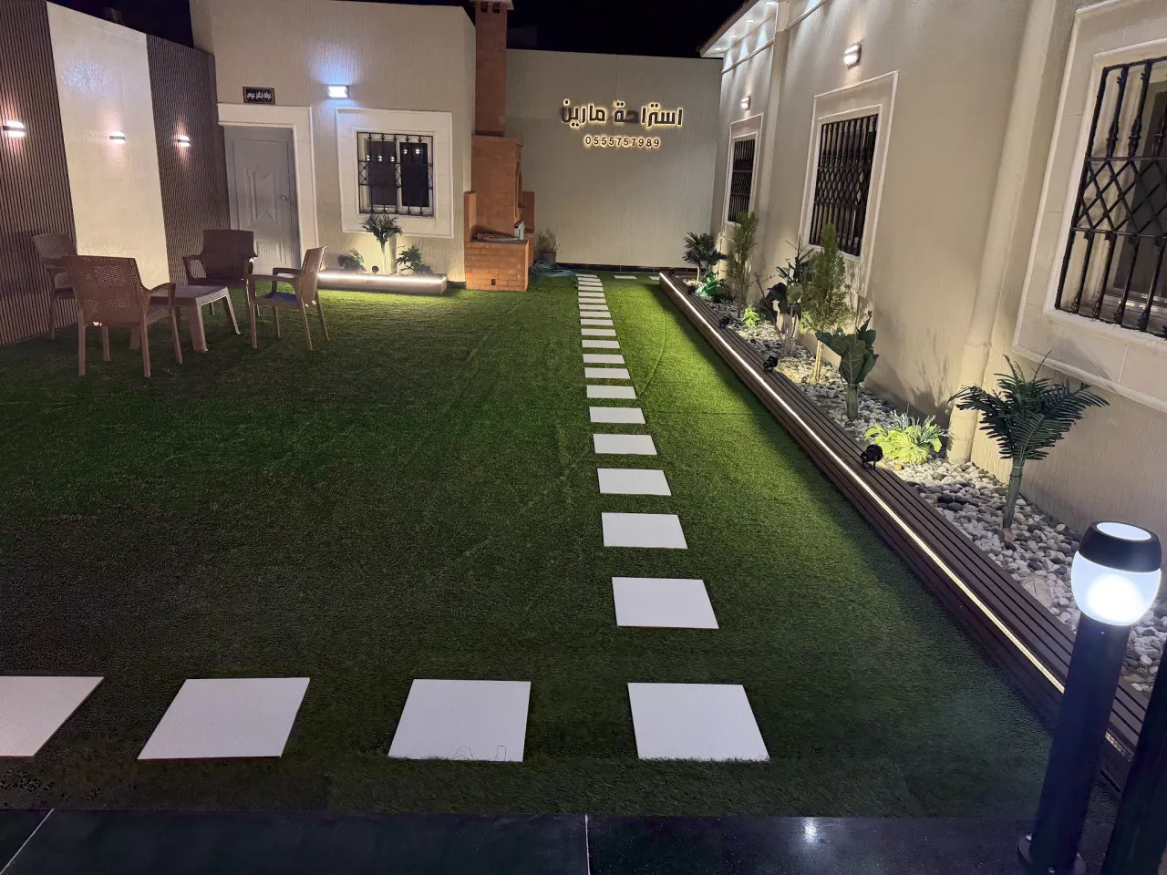 صورة ١، استراحة مارين