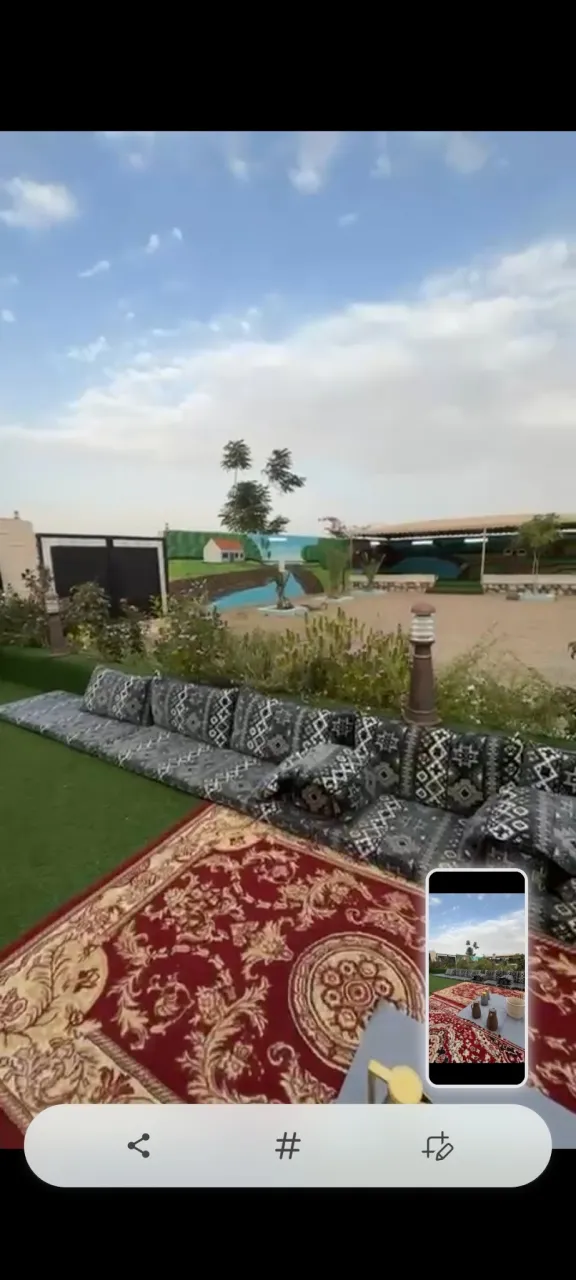 صورة ١، استراحة الشهد