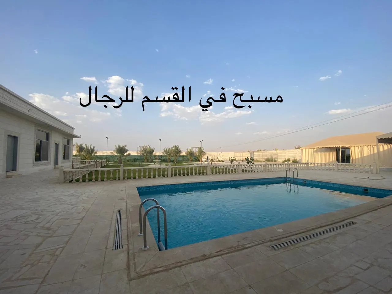 صورة ١، استراحة مزرعة المعانيق