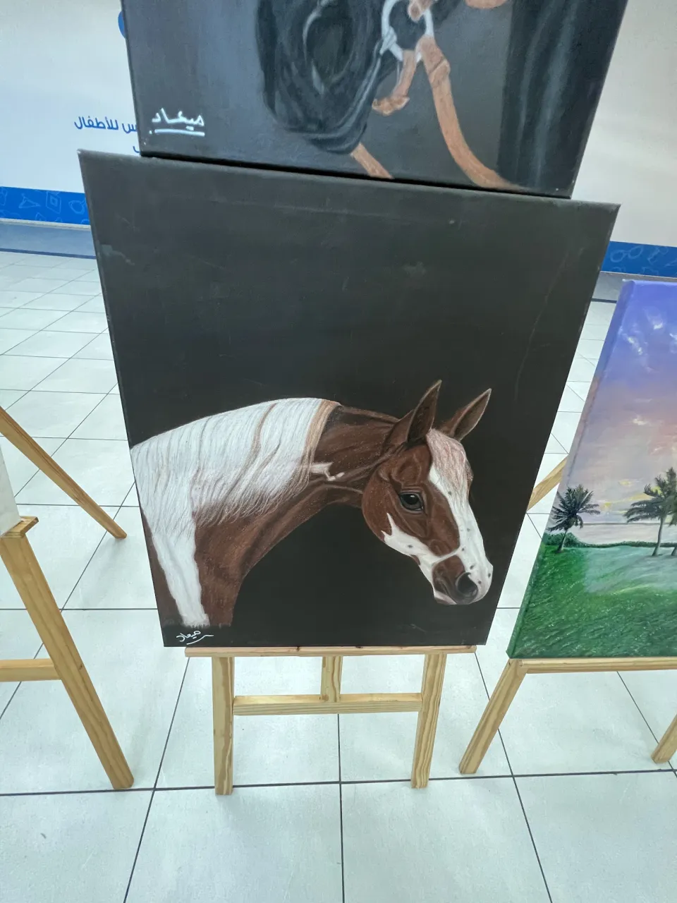 صورة ١، استراحة اليوم الوطني