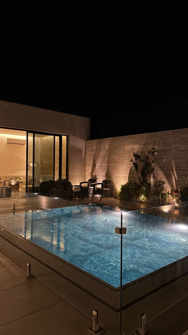 صورة ١، جذل Jathl cozy