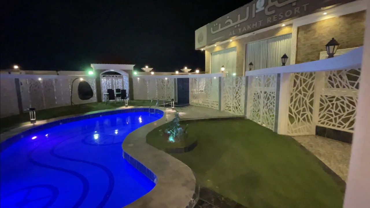 صورة ١، منتجع واستراحة اليخت بجدة