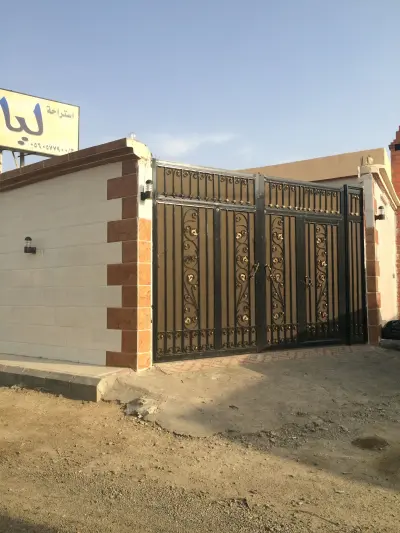 صورة ٤، استراحة ليان