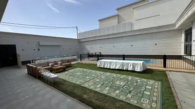 شاليه الريم