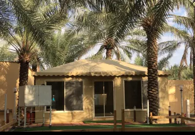 منتجع ومزرعة البخيتان