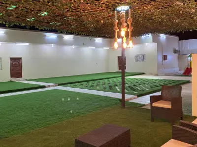 استراحة الضيافة