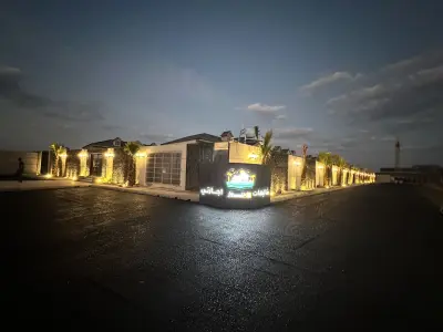 شاليهات حلول اجازتي