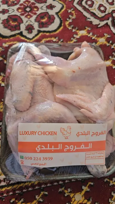 صورة ٦، الحمام الفاخر