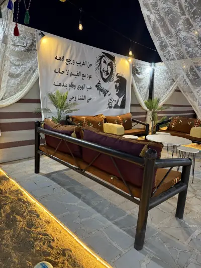 صورة ٣، مخيم الغيم للايجار