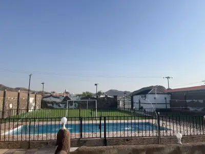 صورة ٣، استراحة طيف