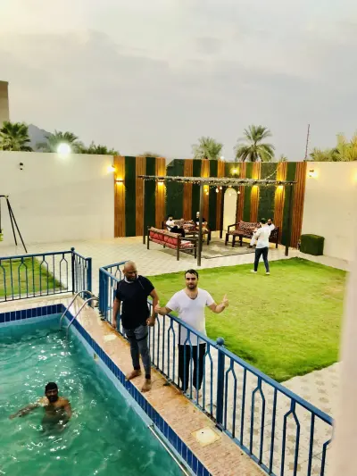 صورة ٥، استراحة السعادة