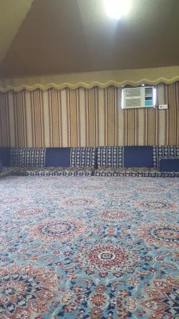 صورة ٣، استراحة ارام