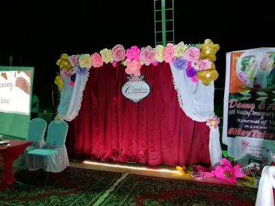 صورة ٣، استراحة عروه