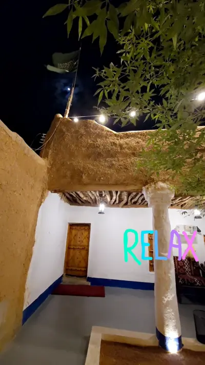 صورة ٣، نزل الليوان استراحة تراثية