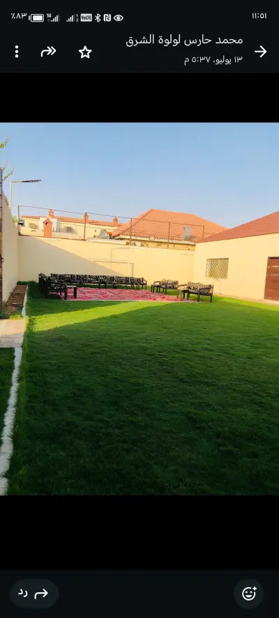 صورة ٦، استراحة لؤلؤة الشرق