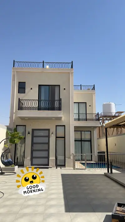 صورة ٢، شاليه الإفرند الفندقي