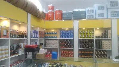 ركن الكيف لاوزم رحلات