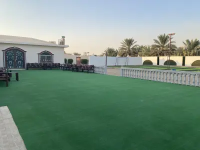 صورة ٢، استراحة الاسطورة