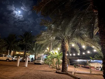 مزرعة الموينع