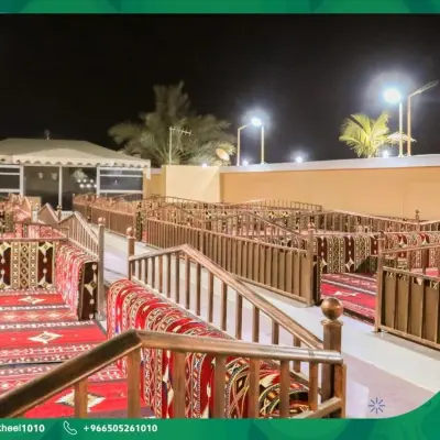 صورة ٢، استراحة النخيل