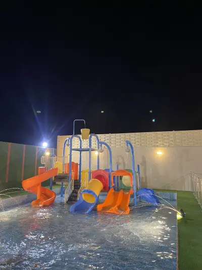 صورة ٤، رغدان