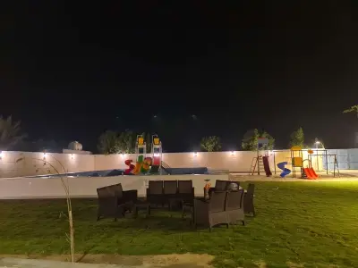 صورة ٢، استراحة ريحانه