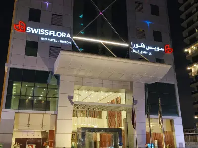 شاليهات المنتجع فرع القيروان